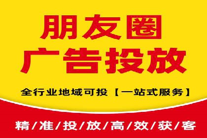 行业领先企业的SEM推广代运营实战经验